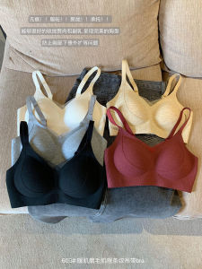 Beauty Back Solid Color Sanding Warm Skin Ladies Underwired Small Chest Push up Comfort Push-up Breast Holding Bra Bra
