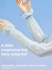 miiow | Womens Ice Silk Sun Protection Sleeve Covers Summer New Style Outdoor Cycling Driving Lace Design Breathable Cooling Sleeve