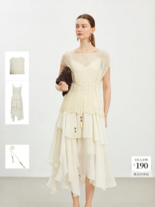 Vero Moda | Đầm Dệt Kim Quai Đeo Voan Xếp Ly Mới Hè