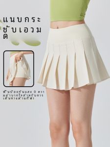 กระโปรงสั้นกีฬา JK College Style สำหรับผู้หญิง กระโปรงวิ่งฟิตเนสโยคะกันแสง กระโปรงเทนนิส กระโปรงสั้นกีฬา ฤดูใบไม้ผลิและฤดูร้อน ระบายอากาศได้ดี