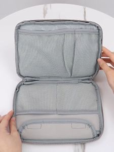 BAONA BN-D004 STORAGE BAG - Tas Organizer Kabel Aksesoris Digital