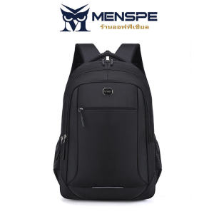 MENSPE กระเป๋าเป้สะพายหลังแฟชั่นชาย กระเป๋าเป้ใส่โน้ตบุ๊ก ผ้าออกซ์ฟอร์ดหนากันน้ำ กระเป๋าเดินทางสำหรับธุรกิจ  กระเป๋าเป้สะพายหลังสำหรับเดินทางไปมหาวิทยาลัย กระเป๋าเป้สะพายหลังแบบลำลอง กระเป๋านักเรียนสำหรับเดินทางเพื่อศึกษาต่อและธุรกิจ