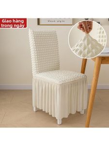 MOLORE | Elastic Thicker Lace Dining Chair Cover