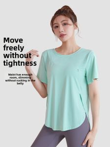 YANSE | Lightweight Breathable Yoga Tshirt