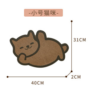 Non-Shedding Cat Scratching Board Vertical Wall Mounted Durable Scratch Resistant Cat Nail Grinder Anywhere Adhesive Anti-Cat