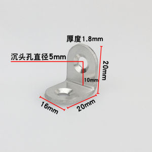 304 Stainless Steel L-Shaped Fixing Piece 7 Character Triangle Bracket 90 Degree Right Angle Large Angle Iron Curtain Wall Triangle Bracket Connector