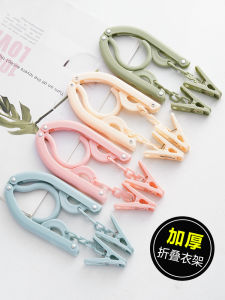 Folding Clothes Hanger Portable Travel Suitcase Clothes Hanging Home Use Dormitory Student Socks Drying Tool Plastic Material