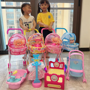 Kids Play House Trolley Toy with Doll Glowing Sound Boys and Girls Toys Baby Baby Birthday Present