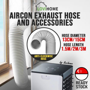 SG Air Conditioner Hose Portable Exhaust Pipe Vent Aircon Duct Outlet Extension Pipe Length 1.5M/2M/3M
