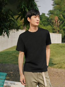 Semir | Antibacterial Cotton T-Shirt
