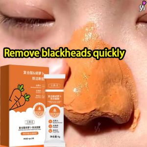 Carrot Bubble Cleansing Mud Mask Moisturizing Skin Repairing Rejuvenation Shrink Pores Anti-Wrinkle Facial Mask Whitening Brighten Cleaning Face Mask 12PCS/BOX