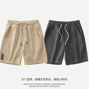 9.9 Casual Shorts Men Waffle Thin Breathable Quick-Drying Knee Length Pants Trendy Sports Pirate Shorts Sweatpants Mens Pants
