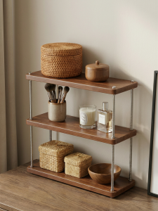 MEIKAIBIN | Storage Organizer Rack