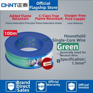 CHNT | Fire-Resistant PVC Insulated Single Conductor Wire