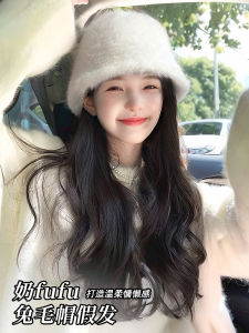 Hat Wig One Female Long Hair Natural Simulation Hair Curlers Full Human Hair Fashion Autumn and Winter Fisherman Hat Full-Head Wig