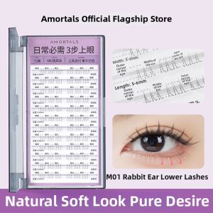 AMORTALS | Natural Looking Easy Use False Eyelash Glue