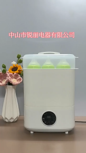 Baby Bottle Sterilizer and Dryer 5-in-1 Large Capacity Bottle Sanitizer and Dryer 2 Layers Compact Baby Bottle Electric Steam Sterilizer and Dryer for Baby Bottles Pacifiers Pump Parts