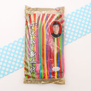 Thickened Small Prince 260 Magic Balloon Bouquet Material Cartoon Decoration Outdoor Festival Supplies Macaron Color Long Strip