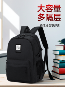 Lightweight Durable Backpack for Elementary And Middle School Boys Large Capacity School Bag with Multiple Compartments And Water Bottle Holder