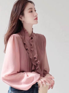 High-end Stylish Ruffle Organza Shirt