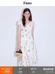 Fano French Country Romantic Full Print Bubble Sleeve V-neck Slimming Dress Women Summer High End A-line Cotton Long Dress