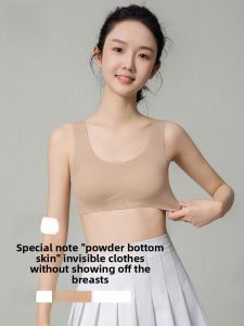 Miiow | MiiOW Cat Person Sports Bra Vest Style Underwear For Teenage Girls Shockproof Big Chest Appears Small Full Cup Nylon Fabric