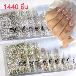 1440 ชิ้น/ถุง 3D Mini Nail Art Rhinestones สีขาว/AB SS3-SS16 Flatback แก้วเพชรเล็บ Charms DIY ตกแต่งเล็บอัญมณี * & 1