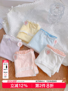 Pure Cotton Triangle Panties Breathable Antibacterial Girls Underwear Comfortable Mid-Waist Briefs Garden Song Cotton Shorts