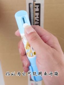 Thermal Paper Information Erasion Pen with Parcel Opener 2 in 1 Anti Information Leakage Erase Device Privacy Protection