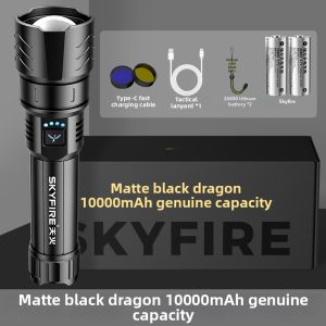SKY FIRE | Strong Light Long-Range Multifunctional Torch