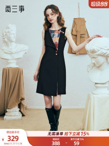 Fashionable Print Splice Summer Dress Sleeveless Long Dress Astral Current Dark Tide Midi Dress Womens Soft Polyester Material