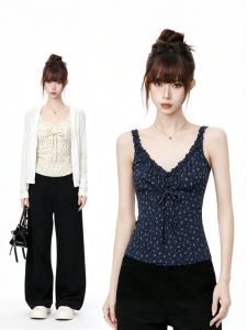 AUDISTY | Áo Lót Ngực Họa Tiết Hoa Cổ V Crop Top