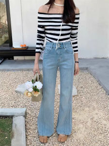 Light Blue High Waist Bell Bottom Jeans Womens Casual Washed Denim Pants Elastic Slimming Long Trousers Autumn Fashion