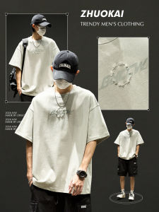 Thời Trang Zhuo Kai Thương Hiệu Nam Tay Lửng Cotton Pha Thường Ngày Phong Cách Trẻ Trung Dáng Rộng Mặc Mùa Hè