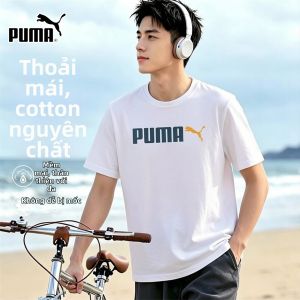 PUMA | Áo Thun Thể Thao Cổ Tròn Màu Trắng Mới Thu