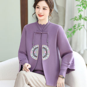 New Chinese Style Mommy Autumn Fashion Set Elderly Wedding Guest Outfit Long Pants Loose Fit Button Detail round Neck Top