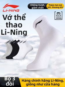 Li-Ning | Vớ Thể Thao Kháng Mùi Thấm Mồ Hôi Thông Gió Đế dày Chống Mòn