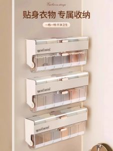 Wall-Mounted Hanging Socks Storage Box Underwear Separator Organizer Plastic Material Nordic Style Home Use Utility Tool