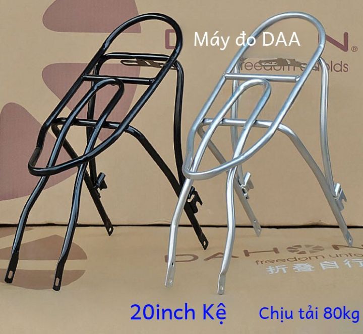 Giá Đỡ Xe Đạp Gấp 20 Inch Bằng Thép Có Giá Đỡ Áo Sau Và Ghế Sau SP8P18 ...