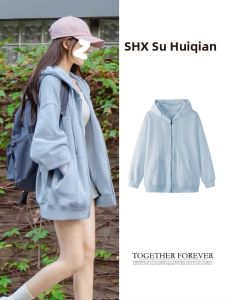 SUHUIQIAN | Slim Fit Milk Blue Korean Style Hooded Jacket for Spring Autumn