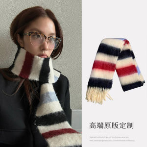 Colorful Striped Cashmere Scarf Soft Horsehair Womens Style Warmth Skin-friendly New Model Neck Warmer Korean Atmosphere