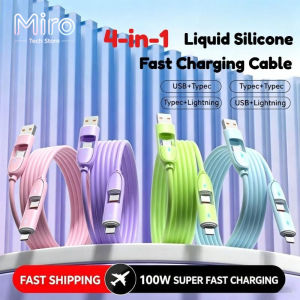 Miro 4-in-1 fast charging cable Switchable 100W Fast charger Liquid Silicone Cable USB/Type-C to Type-C/Lightning data cable Durable Charger Wire for iPhone Android MacBook Earbuds Charging Cord for Travel Office Daily Use