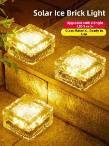 JUCHUENG | Solar Ice Brick Style Outdoor Garden Lighting