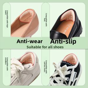 JIFANPAUL | Anti-blister Heel Pad
