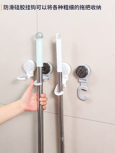 Strong Suction Hook for Wall Easy Install Mop Holder Hook Organizer Space Saving Bathroom Storage