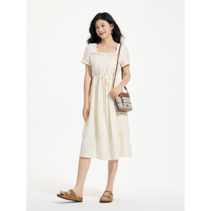 Hotwind | White Linen Fitted Square Neck Dress