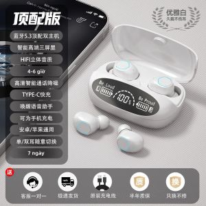 Tai Nghe Bluetooth Không Dây Ariettie TWS Tai Nghe Nhét Tai Giảm Tiếng Ồn Điều Khiển Bằng Cảm Ứng Có Màn Hình Hiển Thị Nguồn Cho iPhone