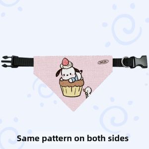 LEXI | Cute Cartoon Pet Bib Scarf
