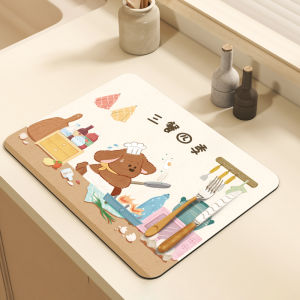 Water Absorbent Soft Pad Kitchen Bar Coffee Machine Anti-Slip Quick Dry Silicon Dendroid No-Wash Floor Mat Home Decor Rug