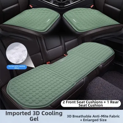 HELLOLEIBOO | All-Season Ventilated Cooling Seat Cushion